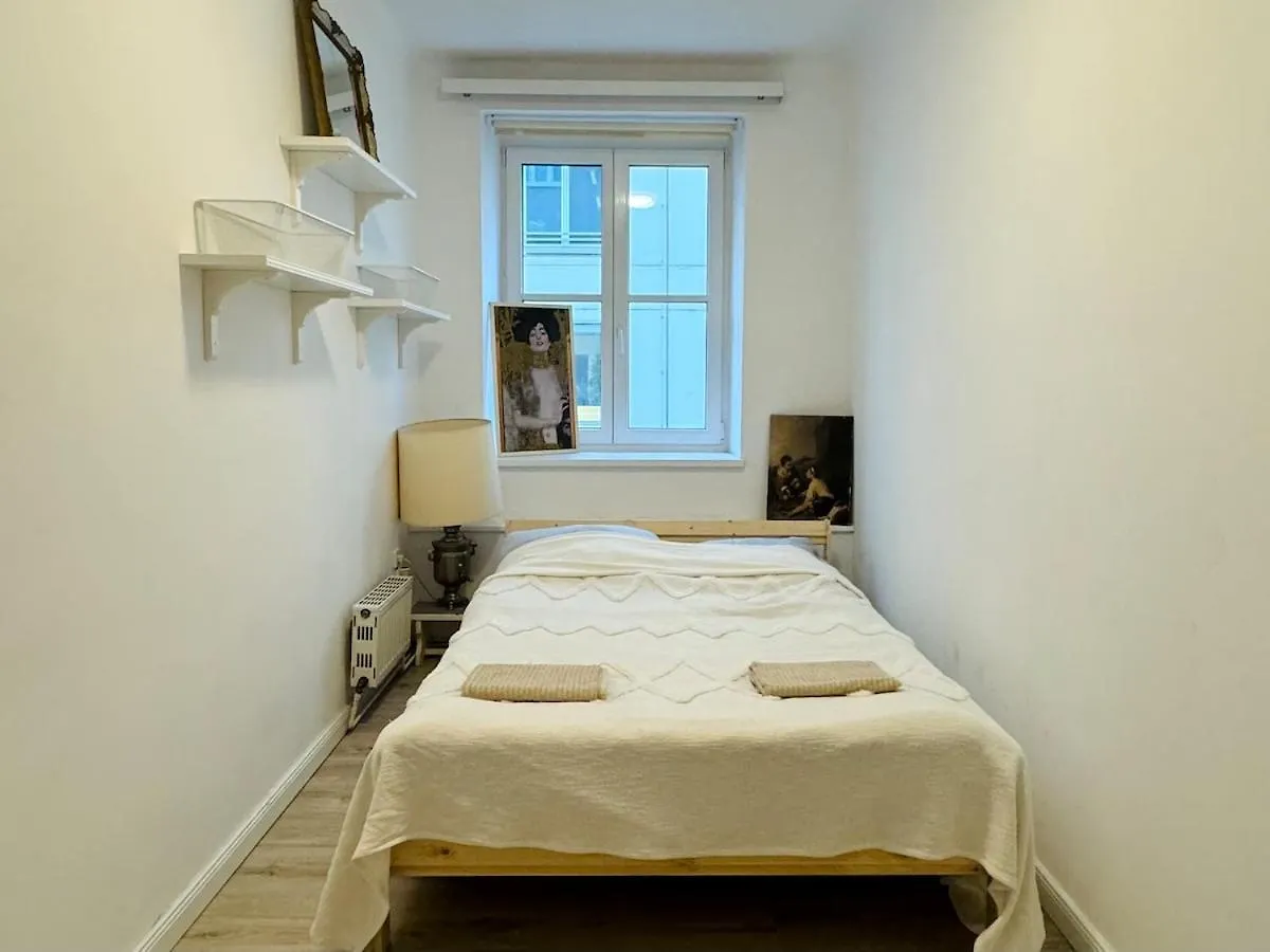 City-Apartment Near Stephansdom Vienna 0*,